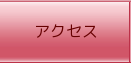 ANZX
